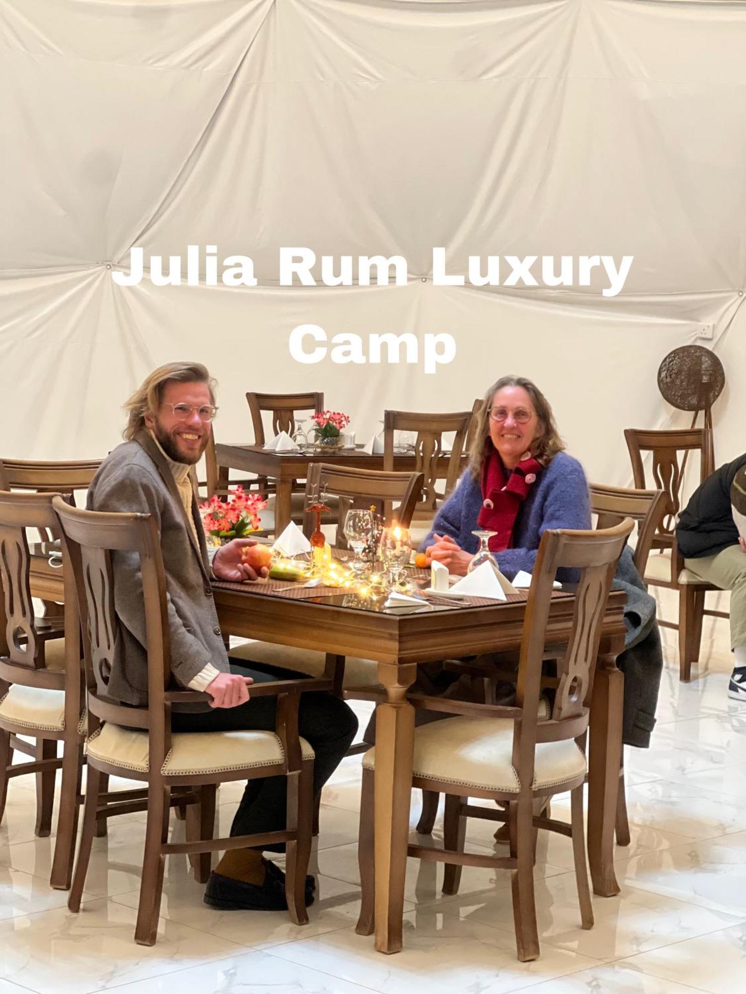 Julia Rum Luxury Camp Wadi Rum Exterior foto